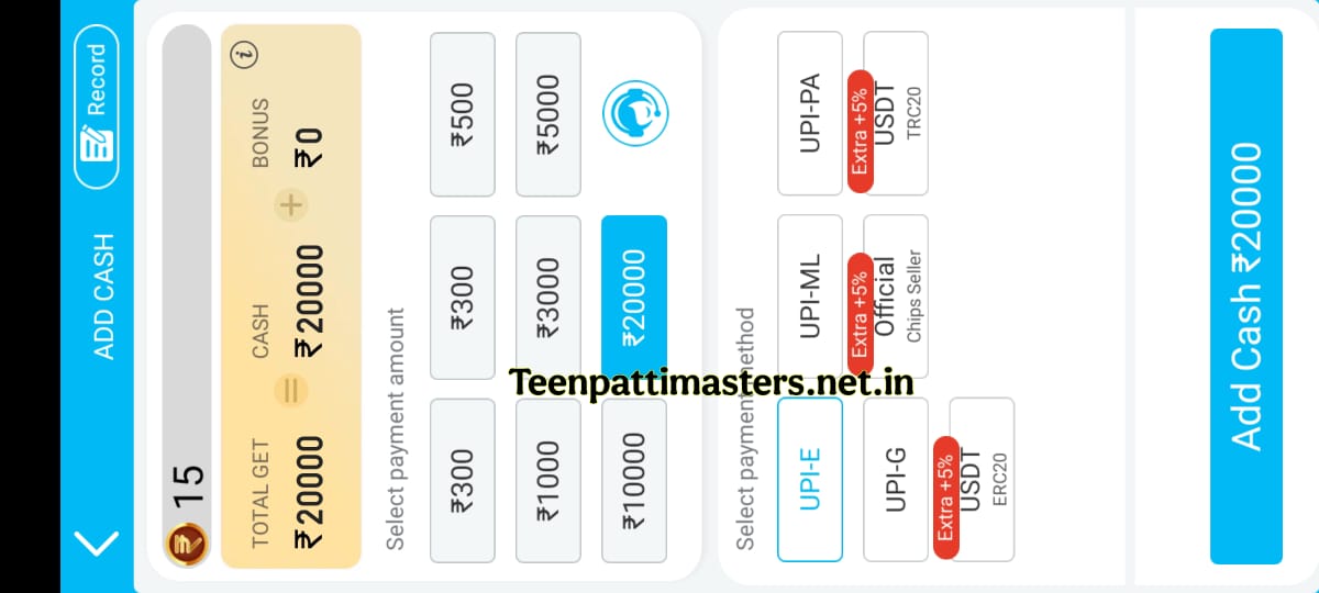 Add Cash Image