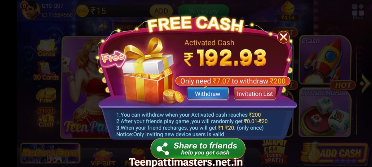 Add Cash Image