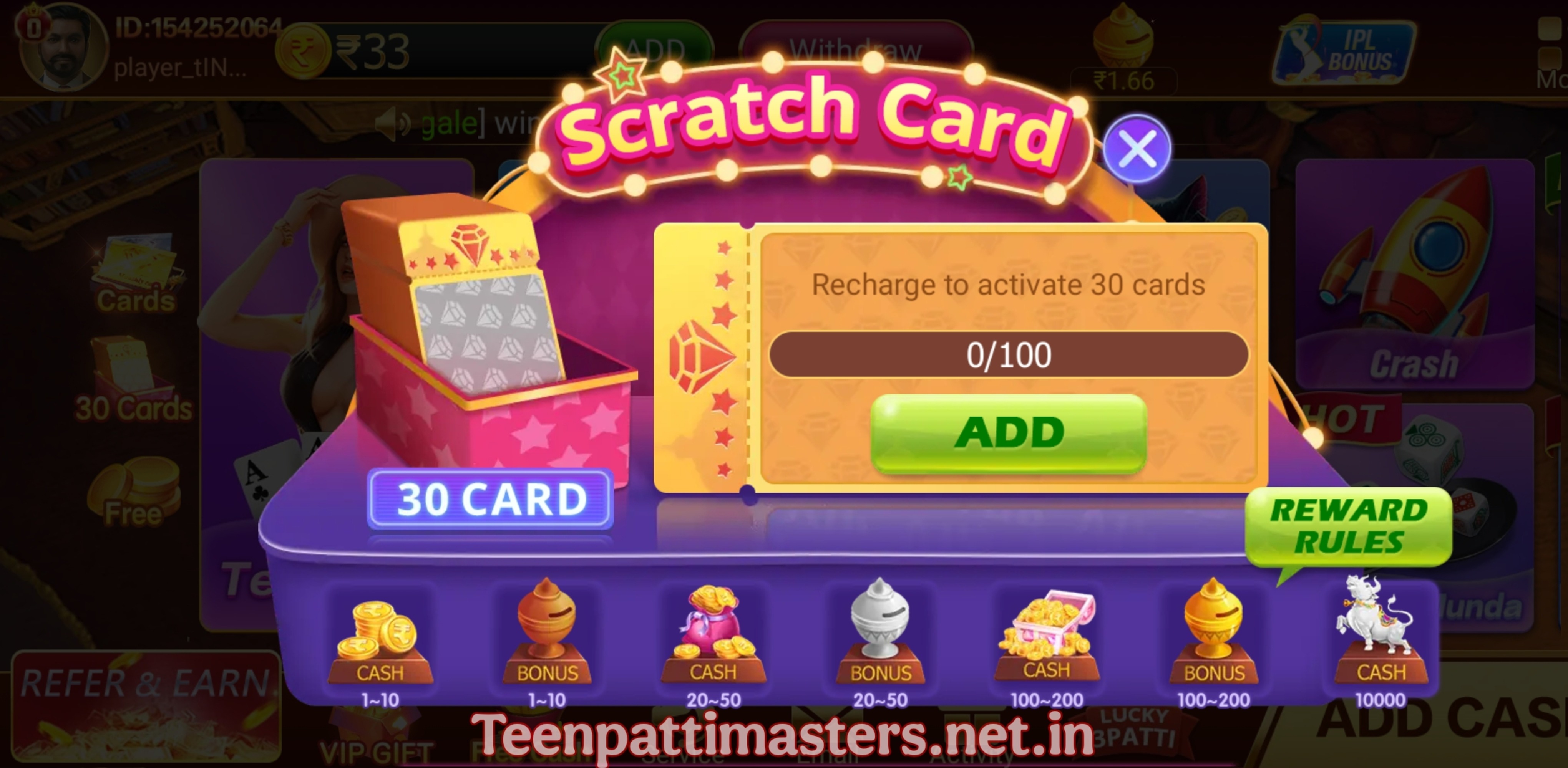 Add Cash Image